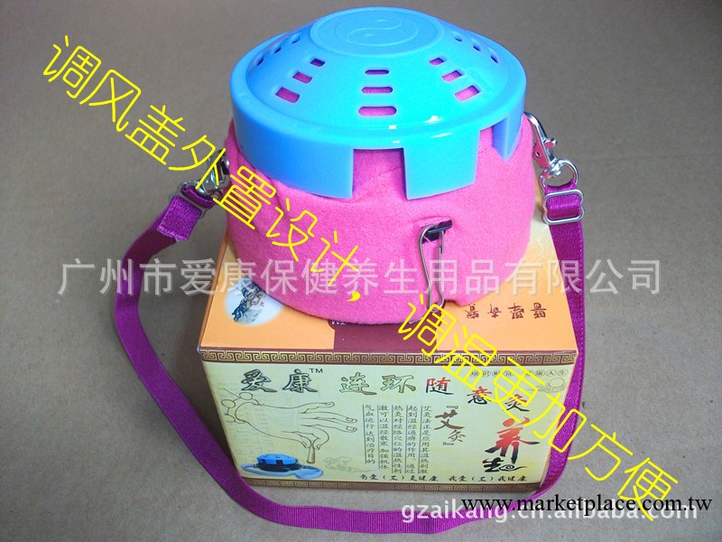 單桂敏老師推薦新款灸具 隨意組合溫灸全身的多用型 連環隨意灸工廠,批發,進口,代購
