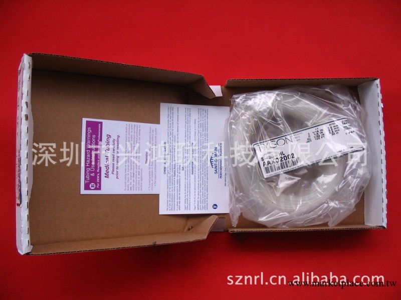 [現貨促銷]聖戈班軟管S-50-HL醫用軟管/醫療設備軟管/進口矽膠管工廠,批發,進口,代購