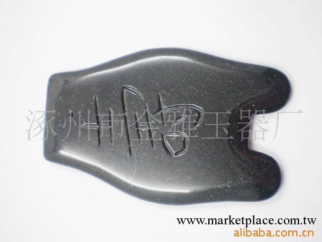 供應按摩器材用品·美容刮痧板工廠,批發,進口,代購