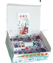 供應錦康拔罐器·拔火罐JK12-007工廠,批發,進口,代購