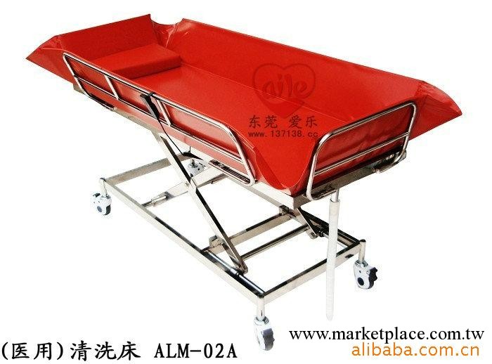 沐浴推床 醫用清洗床 清洗床 手術清創床工廠,批發,進口,代購