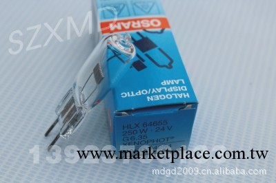批發歐斯朗OSRAM 24V 250W 64655手術無影燈工廠,批發,進口,代購