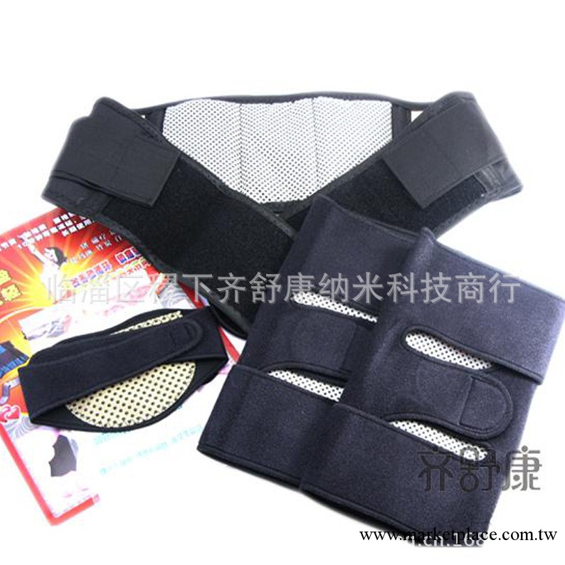 齊舒康托瑪琳自發熱三件套護具 護腰、護膝、護頸超值批發工廠,批發,進口,代購