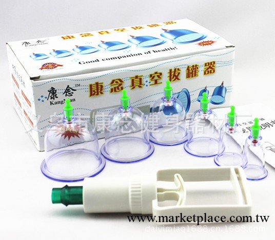 廠傢直銷 義烏拔罐器 康念6個裝拔罐器 拔罐器批發工廠,批發,進口,代購