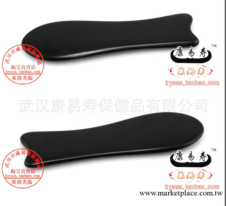 廠傢批發塑料魚形 刮痧片 刮痧板 按摩器材批發工廠,批發,進口,代購