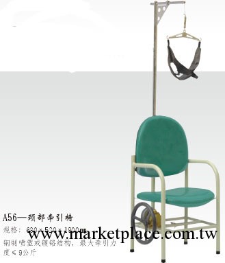 江蘇省南京市醫療器械公司頸部牽引椅 手術床 醫用病床工廠,批發,進口,代購