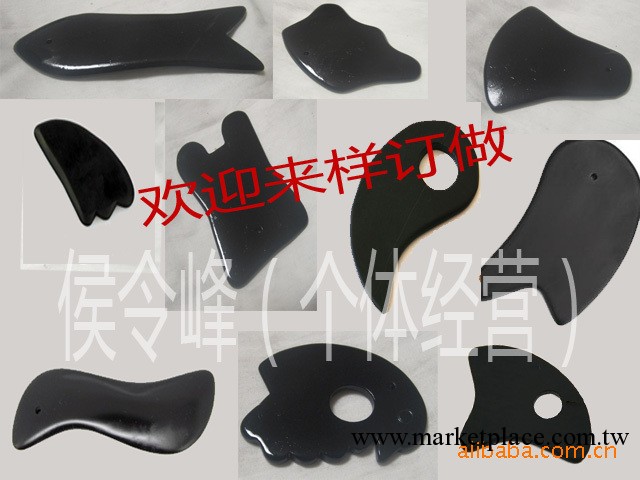 特價產銷一體通經絡養顏排毒刮痧片批發泗濱砭石刮痧板正品保證工廠,批發,進口,代購