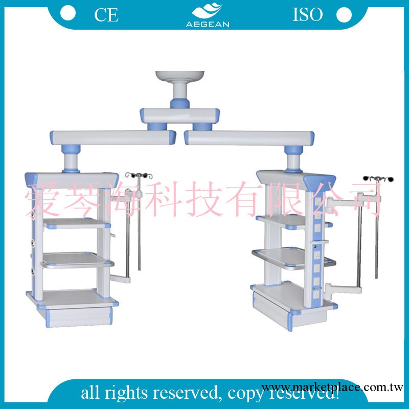 廠價直銷！AG-40D 多臂吊塔 多功能醫用吊塔 手術室專用吊塔批發・進口・工廠・代買・代購