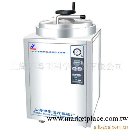 LDZH-200KBS立式不銹鋼滅菌器.現貨批發200L申安消毒器工廠,批發,進口,代購