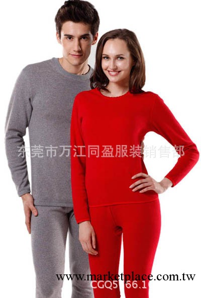 保暖內衣公司批發地攤貨庫存外貿女式保暖內衣 大量女士保暖衣工廠,批發,進口,代購