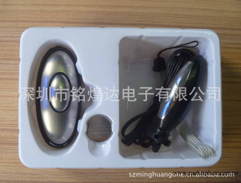 供應蛋形電擊器 肛陰塞電擊器 電流脈沖陰道後庭栓 電擊按摩蛋工廠,批發,進口,代購