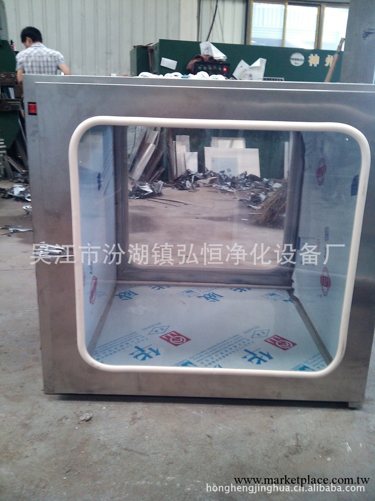 不銹鋼傳遞窗工廠,批發,進口,代購