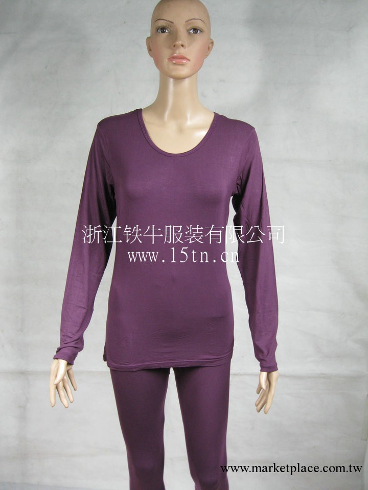 2011熱銷爆款紅咖啡色莫代爾女式保暖內衣低價批發工廠,批發,進口,代購