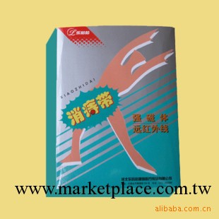樂哈哈消痔帶 痔瘡內痔外痔混合痔 脫肛工廠,批發,進口,代購