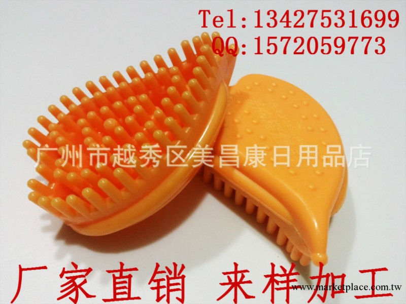 極品按摩刷 豐胸美體刷 身體按摩器 經絡按摩刷工廠,批發,進口,代購
