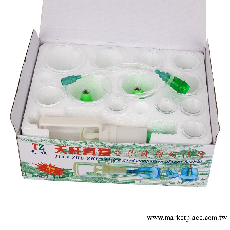 拔罐器廠傢直銷 12罐真空拔罐器 磁療泡沫精裝 拔罐器工廠,批發,進口,代購
