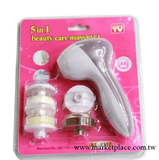 5 in 1 beauty massager 美容清潔器，多功能按摩器 5合1TV產品工廠,批發,進口,代購