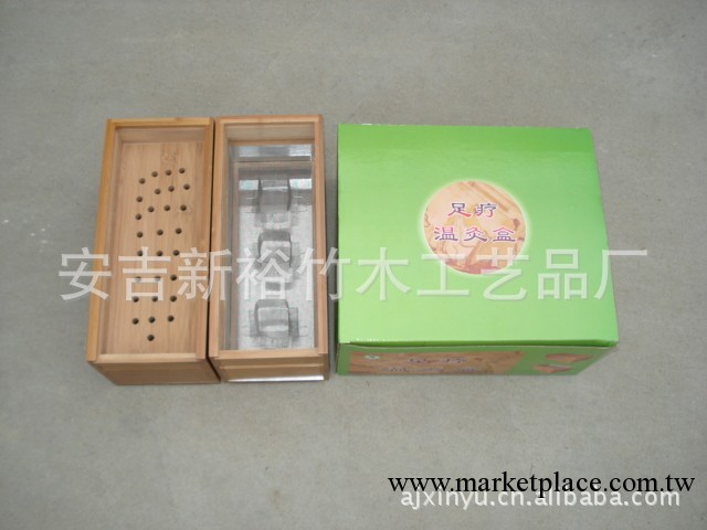 供應廠傢直銷足療盒工廠,批發,進口,代購