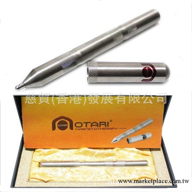 【誠信廠傢】 傢用保健產品 磁療產品 加盟代理保健品工廠,批發,進口,代購