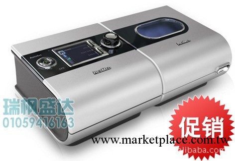 【瑞思邁 S9 VPAP AUTO 全自動雙水平智能呼吸機】醫用呼吸機工廠,批發,進口,代購
