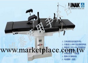 『銘泰』供應全科綜合電動手術臺電動手術床手術臺『通過CE認證』工廠,批發,進口,代購