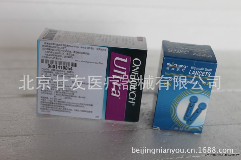 強生穩豪血糖試紙 穩豪型50片裝 亞太地區強生穩豪血糖試紙工廠,批發,進口,代購