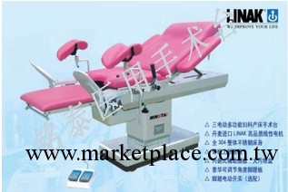 『銘泰』供應舒適型電動婦科產床電動手術床手術床『通過CE認證』工廠,批發,進口,代購