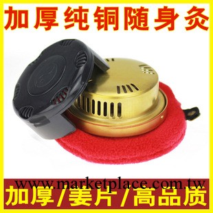 特價純銅隨身灸 艾灸盒溫灸盒 艾灸器具隨身灸工廠,批發,進口,代購