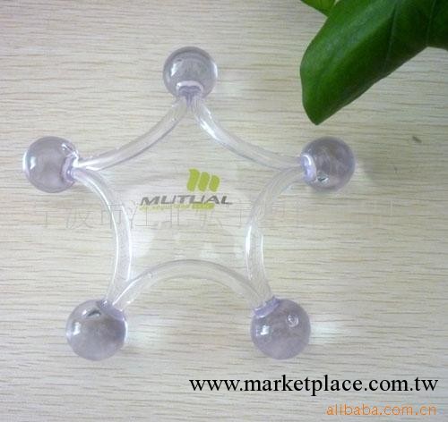 按摩器 傢用便攜式按摩器 五星按摩器,手動安全按摩器 歐盟品質工廠,批發,進口,代購