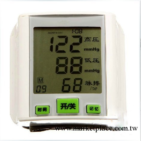 腕式電子血壓計(XYJ-02) 傢用型，語音播報測血壓機。多功能工廠,批發,進口,代購