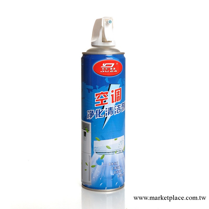 杜爾-德澳/500ml/空調凈化清潔/殺毒/滅菌/清潔/泡沫清洗滅菌劑批發・進口・工廠・代買・代購