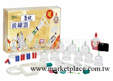 廠傢代理批發正品批發中秋禮品康祝拔罐器  型號: C1*14假一賠百工廠,批發,進口,代購