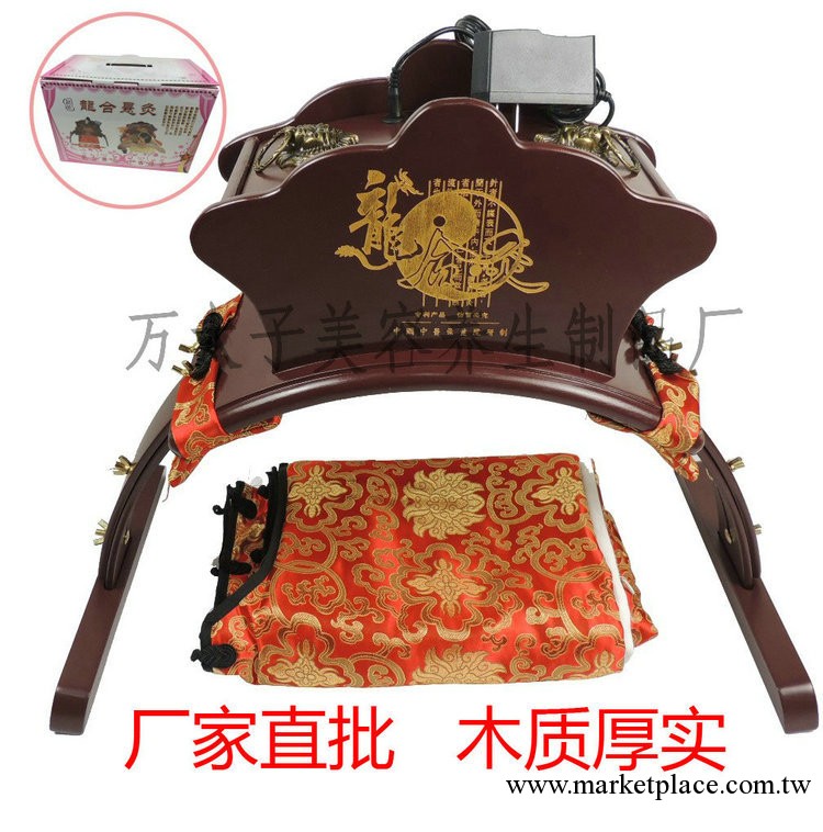 批量 (包郵) 供應傢庭必備養生灸懸灸機溫灸器工廠,批發,進口,代購