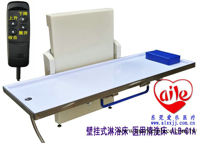 壁掛式升降淋浴床 手術清創床 醫用清洗床 淋浴升降床工廠,批發,進口,代購