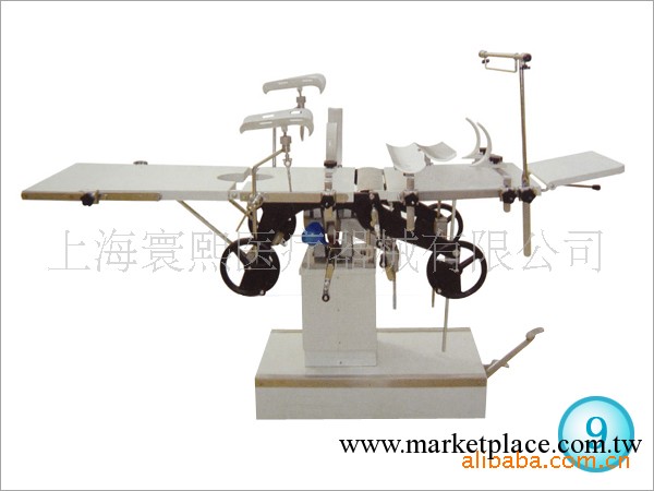 側面操縱式綜合手術臺 XKS3001工廠,批發,進口,代購