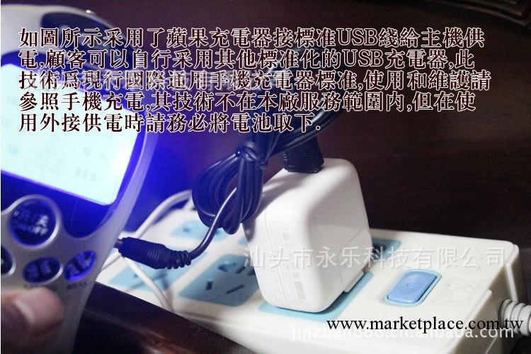 廠傢生產現代保健產品經絡針灸電療機 針灸電療機 電療機多功能工廠,批發,進口,代購