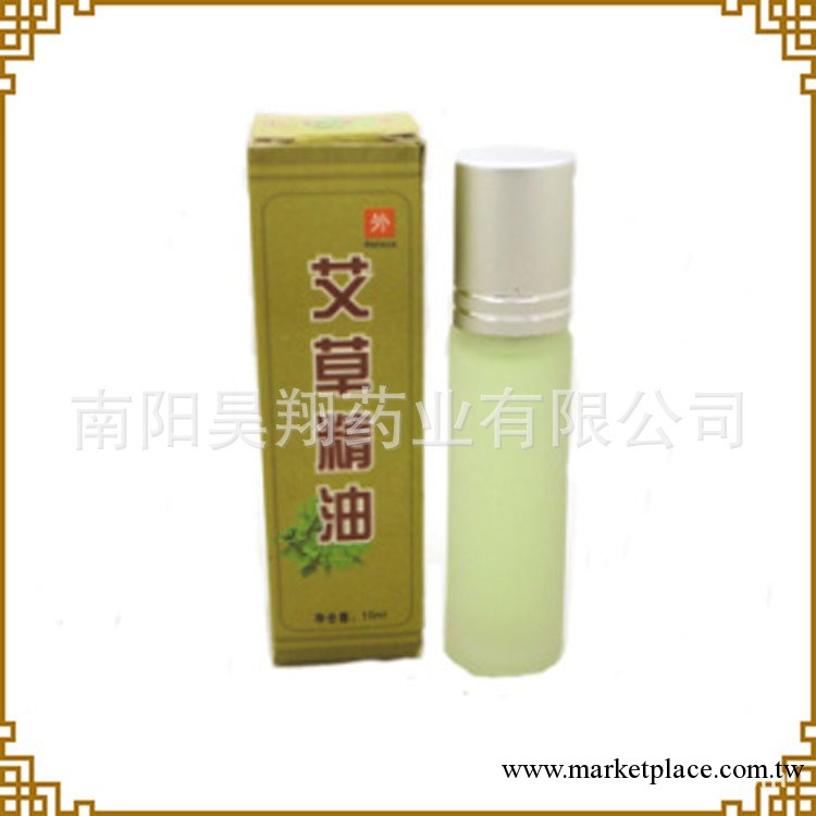 南陽廠傢批發艾草精油艾葉美容保健溫灸棒按摩灸器必備艾草精油工廠,批發,進口,代購