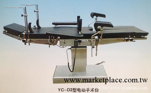 四川供應電動手術床 液壓手術床  歡迎選購工廠,批發,進口,代購