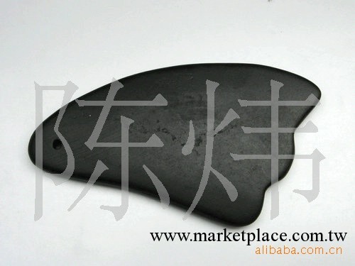 批發供應泗濱砭石刮痧板*疏通經絡砭石刮痧板工廠,批發,進口,代購