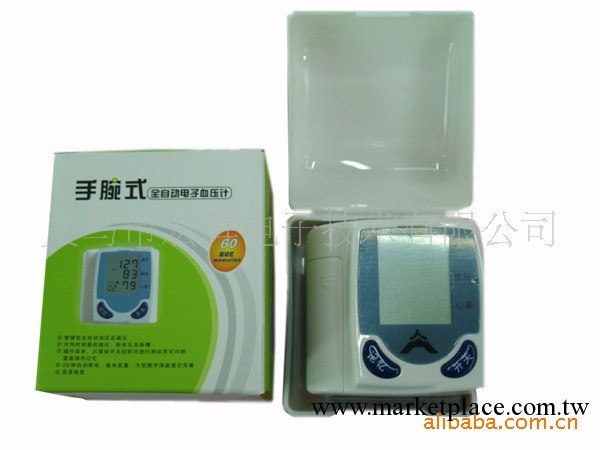 廠傢低價促銷全自動傢庭電子血壓計工廠,批發,進口,代購