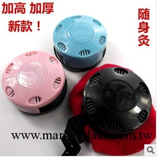 隨身灸 溫灸器 艾灸器具 艾灸盒 新款加厚 可夾薑片 廠傢直銷工廠,批發,進口,代購
