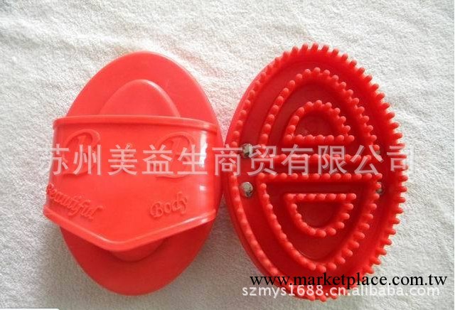 五行經絡美體刷 經絡刷 按摩刷 魔蠍刷 進口材料 一件批發 代發貨工廠,批發,進口,代購