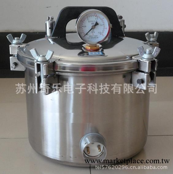 YXQ-LS-75AYXQ-LS-100A8升壓力蒸汽滅菌器18升高壓滅菌器工廠,批發,進口,代購