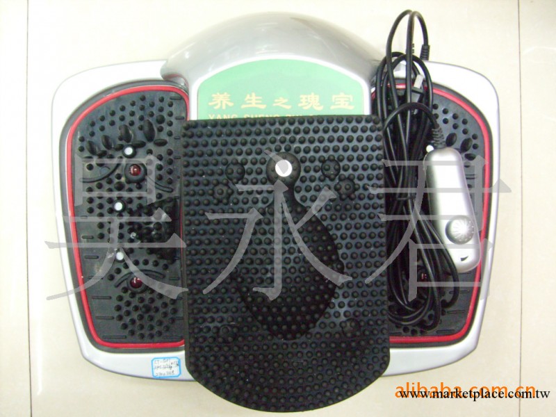 正品 供應樂彤268高磁療超長波氣血循環機工廠,批發,進口,代購