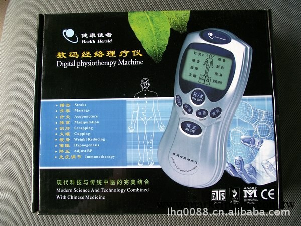 RB-JS電子針灸經絡機工廠,批發,進口,代購