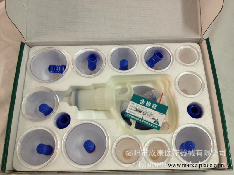 濟南威陽拔罐器  12頭工廠,批發,進口,代購