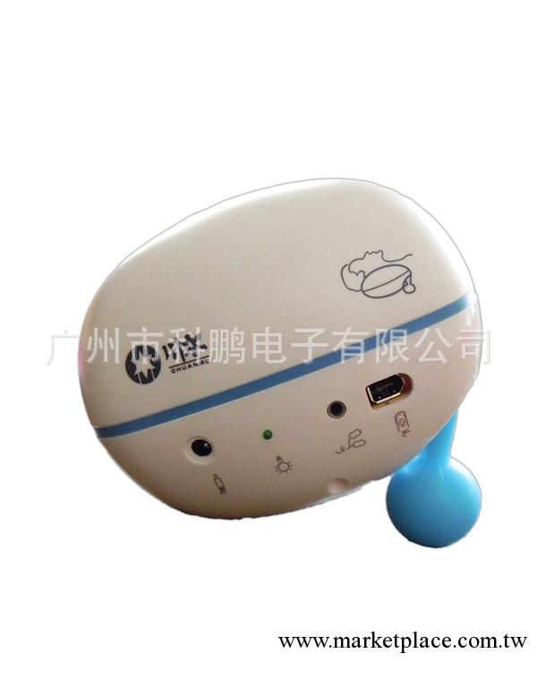 招商代理優質遠紅外線針灸治療機 便捷式生物電療小型電療機批發工廠,批發,進口,代購