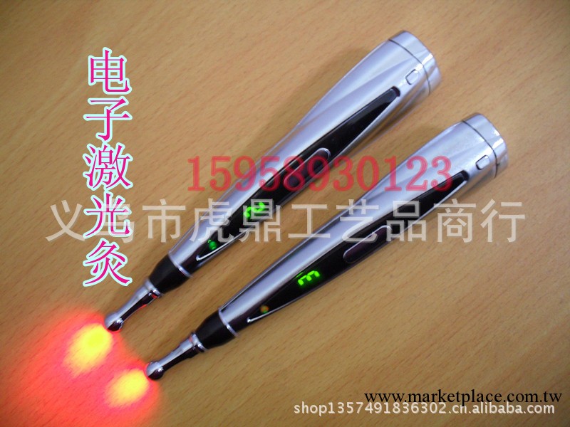 會銷產品經絡筆/循經能量經絡筆/神奇電子筆/經絡電療筆 點穴棒工廠,批發,進口,代購
