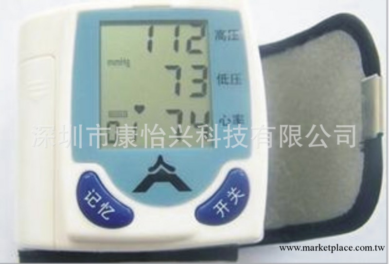 廠傢供應全自動傢用血壓機血壓計 腕式電子血壓計工廠,批發,進口,代購