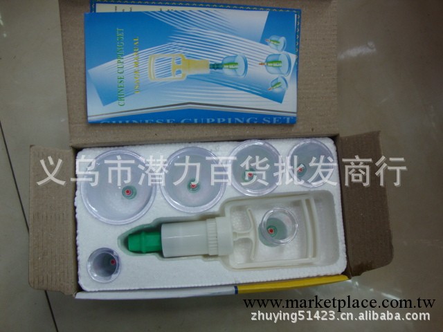 廠傢直銷 康鈴精裝6罐拔罐器 不帶磁療 傢庭好伴侶工廠,批發,進口,代購